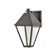  Endsley Large Sconce