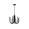 Odensa Oval Chandelier