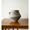Dusk Slant Vase