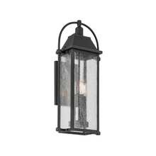  Harbor Row Medium Sconce