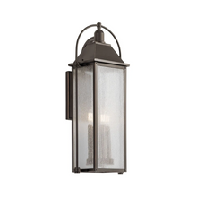  Harbor Row Large Sconce