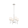 Ali Small Chandelier