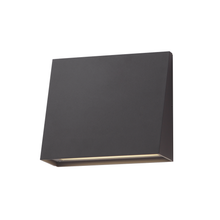  Pathfinder Large Square Outdoor Wall Sconce