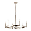 Tolani Medium Chandelier